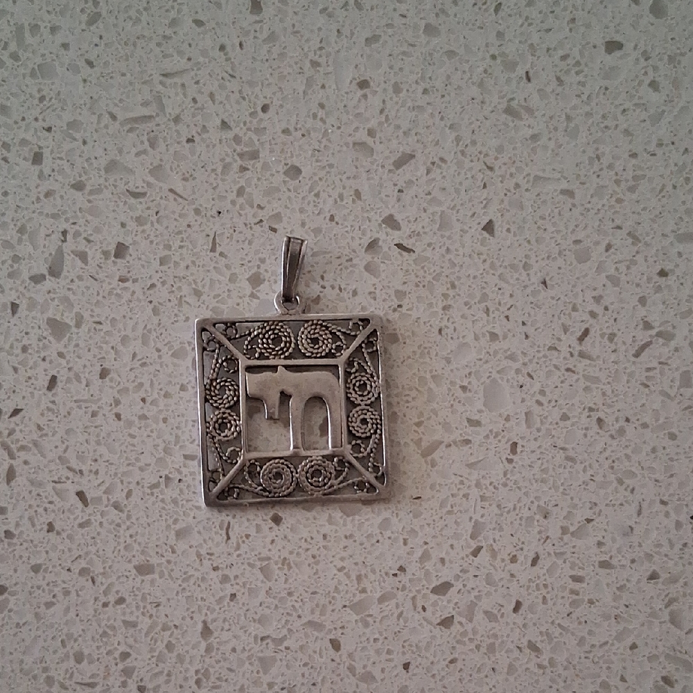 Vintage Silver 925 Square Scroll Design Chai Hebrew Pendant